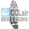 QAL401-04,QAL401M-04,QAL401-04,QAL401M-04,大容量空气油雾器