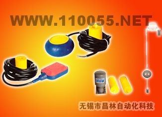 小型电缆浮球开关 UQK-XX UQK-M1 UQK-M2 UQK-M