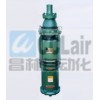 QY65-7-2.2,QY40-12-2.2,QY100-4.5-2.2,油浸式潜水泵