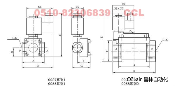 0955105   0955205   0955305  0955405     膜片电磁阀