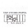 YXF-Fc10D-P1P/PTA,YXF-Fd10D-P1P/PTA,YXF-Fe10D-P1P/PTA,YXF-Ff10D-P1P/PTA,顺序溢流阀
