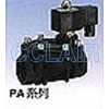 PA-14-E,PA-15-E,PA-20-E,PA-25-E,PA-35-E,PA-40-E,常闭电磁阀