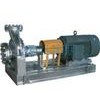 WRY175-150-390,节能油泵
