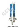 GHS-1-100S-4LP,GHS-1-100S-8LP,手动泄压式油脂润滑泵