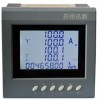 SPC660-311/R,SPC660-311/nDI,SPC660-311/nDO,多功能电力仪表
