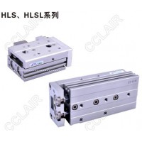 AIRTAC亚德客 双轴型精密滑台气缸HLS6*10-S,HLS6*20-S,HLS6*30-S,HLS6*40-S,HLS6*50-S,HLS8*10-S,HLS8*20-S,HLS12*10-S,HLS12*20-S,HLS12*30-S,HLSL6*10-S,HLSL6*20-S,HLSL6*30-S,HLSL6*40-S,HLSL6*50-S,HLSL8*10-S,HLSL8*20-S,HLSL8*30-S,HLSL8*40-S HLSL8*50-S,HLSL8*75-S