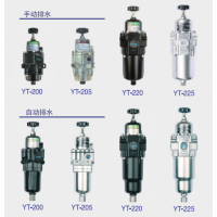 YT-200AP010,YT-200AP011,YT-200AP020,YT-200AP021,空气过滤减压阀