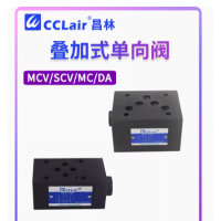 MCV-02A-，MCV-03A-,MCV-02B-，MC-02P-，MC-03P-,MC-02T-，MC-03T-,MCV-04P-，MCV-06P-,MCV-04T-，MCV-06T-, MCV-04A-，MCV-06A-,MCV-04B-，MCV-06B-,MCV-02P-，MCV-03P-,MCV-02T-，MCV-03T-,MCV-02W-，MCV-03B-,叠加式液压单向阀